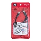 �i�J�o���V&nbsp;USB�@Type-C to C�P�[�u���^0.5m&nbsp;UKS-CC05BK
