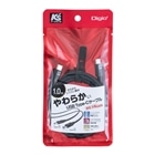 �i�J�o���V&nbsp;USB�@Type-C to C�P�[�u���^1.0m&nbsp;UKS-CC10BK