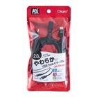 �i�J�o���V&nbsp;USB�@Type-C to C�P�[�u���^2.0m&nbsp;UKS-CC20BK
