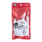 �i�J�o���V&nbsp;USB�@Type-C to C�P�[�u���^1.5m&nbsp;UKS-CC15W