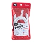 �i�J�o���V&nbsp;USB�@Type-C to C�P�[�u���^2.0m&nbsp;UKS-CC20W