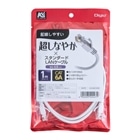 �i�J�o���V&nbsp;LAN�P�[�u���^1���^�X�^���_�[�h�^�C�v&nbsp;LKS-S6A010WH