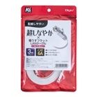 �i�J�o���V&nbsp;LAN�P�[�u���^3���^�ɂ��� �t���b�g�^�C�v&nbsp;LKS-F6A030WH