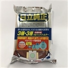 iHITACHIj |@pbN GP110F