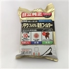 iHITACHIj N[i[ppbN GP-130FS