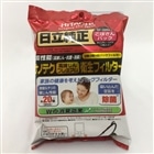 iHITACHIj N[i[pbN GP-2000FS