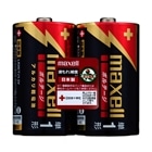 maxelli}NZj AJdr@{e[W LR20(T)2PY