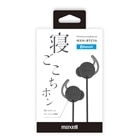 maxelli}NZj BluetoothΉCXJi^wbhzuQzv MXH-BTC14BK