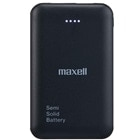 maxell�i�}�N�Z���j&nbsp;���ő̓d�r�̗p���o�C���[�d�o�b�e���[&nbsp;MPC-CSSB5000BK