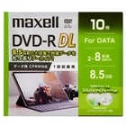 maxell�i�}�N�Z���j&nbsp;�f�[�^�pDVD-R DL�i2�`8�{�� CPRM�Ή��j&nbsp;DRD85WPG.10S