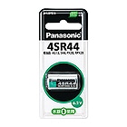 Panasonicipi\jbNj _dr 4SR44P