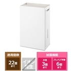 Panasonic�i�p�i�\�j�b�N�j&nbsp;�������f�_��ԏ��ےE�L�@�@�W�A�C�[�m&nbsp;F-MV5000C-W