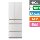 キッチン・調理家電/冷蔵庫・冷凍庫(メーカー：三菱電機