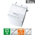 生活家電/洗濯機・乾燥機(メーカー：東芝（TOSHIBA）)｜[通販]ケーズデンキ