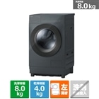 450 ドラム式洗濯機　容量10kg 乾燥6kg 大人気　保証込　家庭向　格安 52322125_05_web.jpg