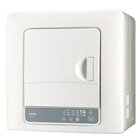 電気式衣類乾燥機 GYJ01 100V 970W 電気式衣類乾燥機 GYJ01 100V 970W