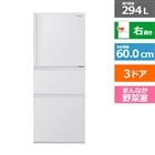 キッチン・調理家電/冷蔵庫・冷凍庫/冷蔵庫/自動製氷機能付き