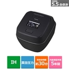 象印 IH 炊飯器 ダークグレー ケーズデンキオリジナル 5.5合 象印マホービン 圧力IH炊飯器｜NW-WB10 BZ｜[通販]ケーズデンキ