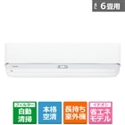 空調・季節家電/エアコン・関連品/エアコン/おもに6畳向け