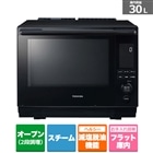 キッチン・調理家電/電子レンジ・オーブンレンジ・トースター