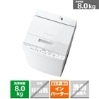 生活家電/洗濯機・乾燥機(メーカー：東芝（TOSHIBA）)｜[通販