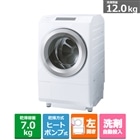 ⭐️TOSHIBA⭐️ ドラム式洗濯機 2024年製 ⚠️傷あり 大阪市近郊配送無料 TOSHIBA ドラム式洗濯乾燥機 ZABOON グランホワイト 左