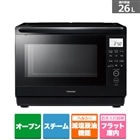 【美品】TOSHIBA オーブンレンジ ER-RD8E 楽天市場】東芝 過熱水蒸気オーブンレンジ e angle select 石窯