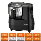 フードプロセッサーSKF-B生活家電キッチン用品お料理グッズ マイコンフードプロセッサー SKF-H101 - タイガー魔法瓶