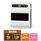 空調・季節家電/暖房器具/石油ファンヒーター/コンクリート12