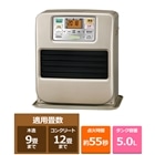 空調・季節家電/暖房器具/石油ファンヒーター/コンクリート12