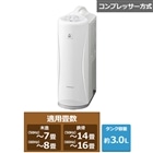 �R���i&nbsp;�ߗފ��������@ S�V���[�Y&nbsp;CD-S6326(W)