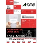 �G�[����&nbsp;���x���V�[��[�v�����^���p] ���点�邩��_�����ʒu�ɓ\��₷���^�C�v�@A4�� 10�� �l�ӗ]���t&nbsp;42010