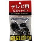 m[Uu[ erpЎCz@Ji^ NB-MK3-BK