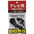 m[Uu[ erpЎCz@tbg^ NB-MF3-BK