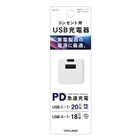 gbvh RZgpUSB[d@ėp^CvCdA_v^PD20W KSYT-01