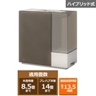 �_�C�j�`�H��&nbsp;�n�C�u���b�h��������@RXT TYPE&nbsp;HD-RXT526(T)