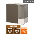 �_�C�j�`�H��&nbsp;�n�C�u���b�h��������@RXT TYPE&nbsp;HD-RXT726(T)
