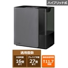 �_�C�j�`�H��&nbsp;�n�C�u���b�h��������@LX TYPE&nbsp;HD-LX1026(K)
