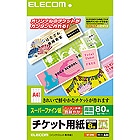 GR `PbgpiX[p[t@Cj[ʈΉ] MT-8F80