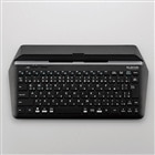 �G���R��&nbsp;�a�s�L�[�{�[�h�^�X�^���h�t&nbsp;TK-DCP01BK