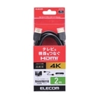 GR gclhP[u KSD-HDMI20BK