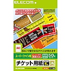 GR `PbgpiX[p[t@Cj[ʈΉ] MT-5F50