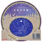 VixenirNZj   for K[ ii`j