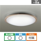 d@ LEDV[OCg DXL-863108H