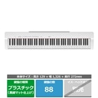���}�n&nbsp;�d�q�s�A�m P�V���[�Y&nbsp;P-225WH