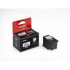 Canon(キヤノン) FINEカートリッジ BC-340|BC-340 Canon(キヤノン) FINEカートリッジ BC-340|BC-340