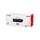 Canon(キヤノン) A3カラーレーザープリンター|LBP841C Canon(キヤノン) A3カラーレーザープリンター|LBP841C