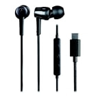 �I�[�f�B�I�e�N�j�J&nbsp;USB Type-C�p�C���z��&nbsp;ATH-CKD30C BK