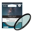 KenkoiPR[j QJbgtB^[@X^[[iCg N 55 S --Ų N