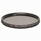 KenkoiPR[j PLtB^[ PRO1D WIDE-BAND װPL(W) 58MM